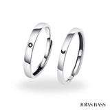 Par de Alianças - Sol e Lua